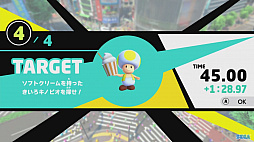 画像ギャラリー No.032のサムネイル画像 / ［TGS 2019］東京オリンピックをゲームで体感！ 1人でもみんなでも楽しい「マリオ＆ソニック AT 東京2020オリンピック」