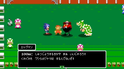 画像ギャラリー No.007のサムネイル画像 / ［TGS 2019］「マリオ＆ソニック AT 東京2020オリンピック」開発者インタビュー。マリオやソニックが東京で躍動する本作の制作経緯を聞いた