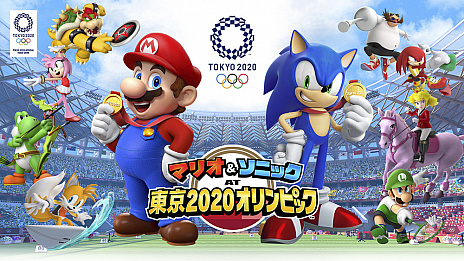 画像ギャラリー No.007のサムネイル画像 / 「マリオ&ソニック AT 東京2020オリンピック」，ラグビーや障害馬術，卓球など5種目の概要が公開。イギーやザズもゲストで登場