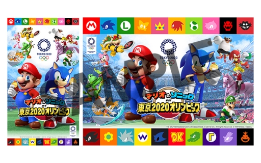 画像ギャラリー No.002のサムネイル画像 / 「マリオ&ソニック AT 東京2020オリンピック」各店舗の先着購入特典が公開