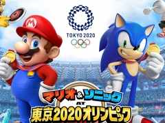 「マリオ＆ソニック AT 東京2020オリンピック」各店舗の先着購入特典が公開