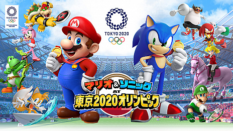 画像ギャラリー No.006のサムネイル画像 / 「マリオ&ソニック AT 東京2020オリンピック」の競技種目情報が公開。110mハードル,アーチェリーなど4種目を紹介
