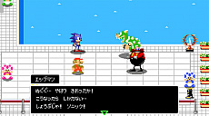 画像ギャラリー No.003のサムネイル画像 / 「マリオ＆ソニック AT 東京2020オリンピック」，ドット絵のキャラクターでプレイできる「東京1964年競技」の新情報を公開