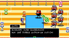 画像ギャラリー No.006のサムネイル画像 / 「マリオ＆ソニック AT 東京2020オリンピック」，ドット絵のキャラクターでプレイできる「東京1964年競技」の新情報を公開