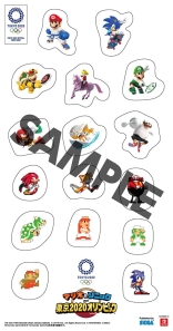 画像ギャラリー No.004のサムネイル画像 / 「マリオ&ソニック AT 東京2020オリンピック」と「東京2020オリンピック The Official Video Game」が次世代ワールドホビーフェア’20 Winterに出展