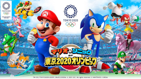 画像ギャラリー No.002のサムネイル画像 / 「マリオ&ソニック AT 東京2020オリンピック」が40%オフ。セガとアトラスのソフトを対象とした「10月オススメセール」が開催中