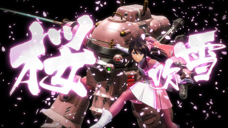 画像ギャラリー No.008のサムネイル画像 / 「マリオ&ソニック AT 東京2020オリンピック」が40%オフ。セガとアトラスのソフトを対象とした「10月オススメセール」が開催中