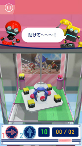 画像ギャラリー No.020のサムネイル画像 / アプリ「ソニック AT 東京2020オリンピック」が5月7日に配信決定。新規採用競技を含む,15種目を収録