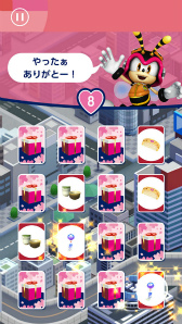 画像ギャラリー No.023のサムネイル画像 / アプリ「ソニック AT 東京2020オリンピック」が5月7日に配信決定。新規採用競技を含む,15種目を収録