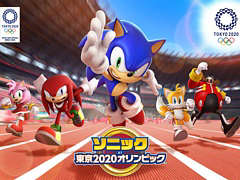 「ソニック AT 東京2020オリンピック」事前登録者数が125万人を達成。ゲーム内アイテムのほかスマホ壁紙を配布