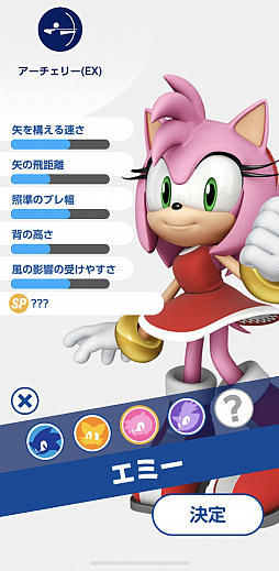 画像ギャラリー No.060のサムネイル画像 / 「ソニック AT 東京2020オリンピック」プレイレポート。15種目以上の競技にソニックたちが挑む手応え抜群のアクションゲーム