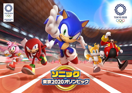 画像ギャラリー No.001のサムネイル画像 / “100％ソニック”です。「ソニック AT 東京2020オリンピック」開発陣にメールインタビュー