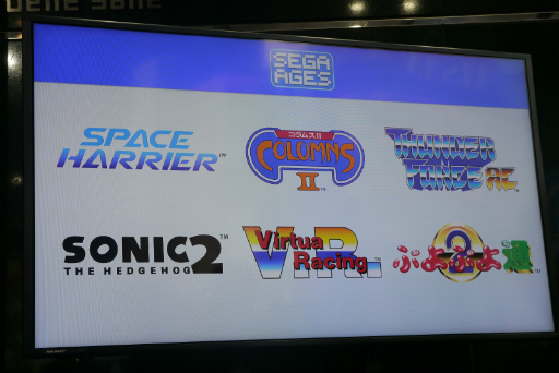画像ギャラリー No.004のサムネイル画像 / 「SEGA AGES ヘルツォーク ツヴァイ」はオンライン対応。移植タイトルの新情報が次々に飛び出したセガフェスのステージレポート