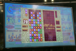 画像ギャラリー No.006のサムネイル画像 / 「SEGA AGES ヘルツォーク ツヴァイ」はオンライン対応。移植タイトルの新情報が次々に飛び出したセガフェスのステージレポート