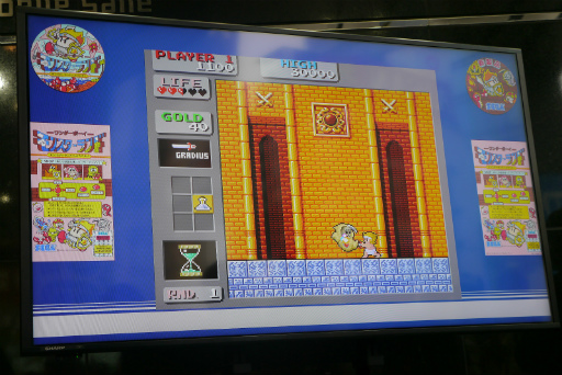 画像ギャラリー No.009のサムネイル画像 / 「SEGA AGES ヘルツォーク ツヴァイ」はオンライン対応。移植タイトルの新情報が次々に飛び出したセガフェスのステージレポート