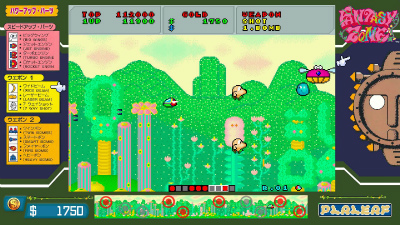 画像ギャラリー No.018のサムネイル画像 / 「SEGA AGES ヘルツォーク ツヴァイ」はオンライン対応。移植タイトルの新情報が次々に飛び出したセガフェスのステージレポート