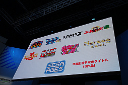 画像ギャラリー No.003のサムネイル画像 / ［TGS 2019］「G-LOC」の検証状況や「SHINOBI 忍」などの実機プレイ，「TFAC」の新要素がお披露目された「SEGA AGES」ステージをレポート