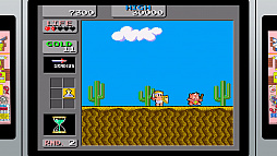 画像ギャラリー No.004のサムネイル画像 / 「SEGA AGES ワンダーボーイ モンスターランド」の最新情報が公開。“レバガチャボタン”機能を搭載し,開発者が本来目指した難度のプレイモードなどを収録