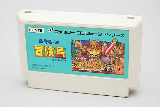 画像ギャラリー No.023のサムネイル画像 / レトロンバーガー Order 15：「ワンダーボーイ」関連タイトルが全世界で続々リリース。高橋名人，どうっすかこの世界的ムーブメント！編