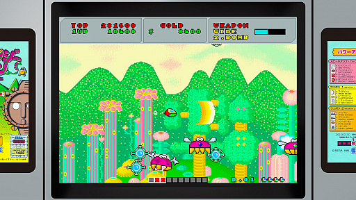 画像ギャラリー No.003のサムネイル画像 / 「SEGA AGES ファンタジーゾーン」の配信日が2019年11月28日に決定