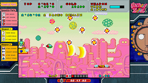 画像ギャラリー No.005のサムネイル画像 / 「SEGA AGES ファンタジーゾーン」の配信日が2019年11月28日に決定