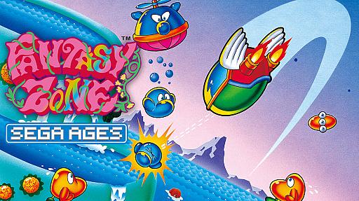 画像ギャラリー No.001のサムネイル画像 / 「SEGA AGES ファンタジーゾーン」が本日配信。SEGA AGES版ならではの要素やモードの紹介映像も公開