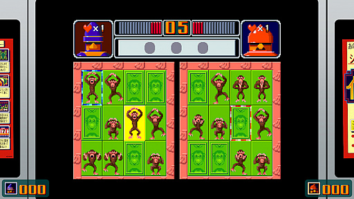 画像ギャラリー No.004のサムネイル画像 / 「SEGA AGES イチダントアール」の詳細情報が公開。収録されているミニゲームの一部やローカル4人プレイにも対応したメガドライブモードなど