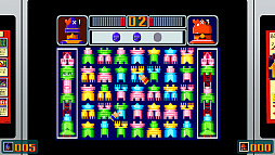 画像ギャラリー No.007のサムネイル画像 / 「SEGA AGES イチダントアール」の詳細情報が公開。収録されているミニゲームの一部やローカル4人プレイにも対応したメガドライブモードなど