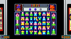 画像ギャラリー No.012のサムネイル画像 / 「SEGA AGES イチダントアール」の詳細情報が公開。収録されているミニゲームの一部やローカル4人プレイにも対応したメガドライブモードなど