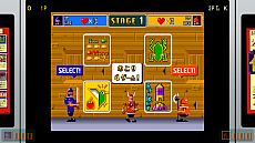 画像ギャラリー No.018のサムネイル画像 / 「SEGA AGES イチダントアール」の詳細情報が公開。収録されているミニゲームの一部やローカル4人プレイにも対応したメガドライブモードなど