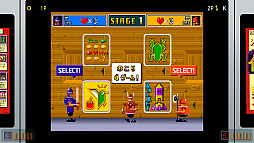 SEGA AGES イチダントアール