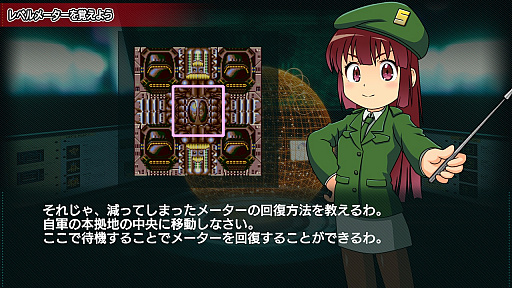 画像ギャラリー No.005のサムネイル画像 / RTS「SEGA AGES ヘルツォーク ツヴァイ」,ネットワーク対戦を含む搭載モードが公開。配信は近日予定に