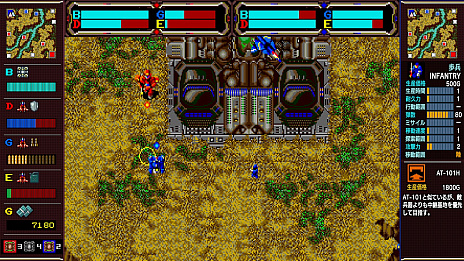 画像ギャラリー No.009のサムネイル画像 / RTS「SEGA AGES ヘルツォーク ツヴァイ」，ネットワーク対戦を含む搭載モードが公開。配信は近日予定に