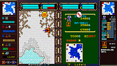 画像ギャラリー No.010のサムネイル画像 / 「SEGA AGES ヘルツォーク ツヴァイ」が8月27日に配信。ランダムにマッチングされたプレイヤーとバトルが楽しめるネットワーク対戦を実装