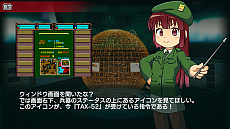画像ギャラリー No.012のサムネイル画像 / 「SEGA AGES ヘルツォーク ツヴァイ」が8月27日に配信。ランダムにマッチングされたプレイヤーとバトルが楽しめるネットワーク対戦を実装