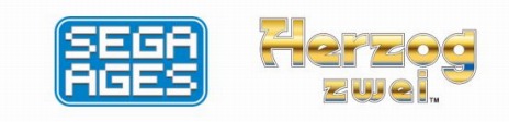 画像ギャラリー No.004のサムネイル画像 / 名作RTSを復刻した「SEGA AGES ヘルツォーク ツヴァイ」が本日発売。初代「ヘルツォーク」の楽曲を収録したサントラCDもリリース
