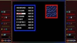 画像ギャラリー No.007のサムネイル画像 / SEGA AGES企画 第5回:家庭用ゲーム機初のRTS「ヘルツォーク ツヴァイ」がNintendo Switchで遊べる! 伝説の名作を検証してみよう