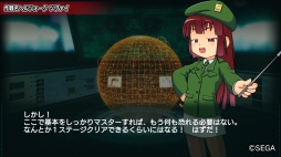 画像ギャラリー No.029のサムネイル画像 / SEGA AGES企画 第5回:家庭用ゲーム機初のRTS「ヘルツォーク ツヴァイ」がNintendo Switchで遊べる! 伝説の名作を検証してみよう