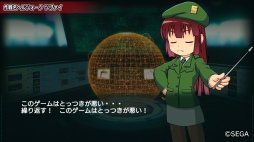 画像ギャラリー No.030のサムネイル画像 / SEGA AGES企画 第5回:家庭用ゲーム機初のRTS「ヘルツォーク ツヴァイ」がNintendo Switchで遊べる! 伝説の名作を検証してみよう