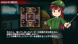 SEGA AGES ヘルツォーク ツヴァイ