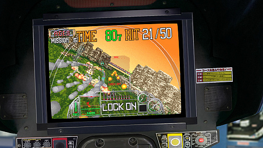 画像ギャラリー No.004のサムネイル画像 / 「SEGA AGES G-LOC AIR BATTLE」の最新情報が公開。「アフターバーナーII」がベースの3Dシューティング