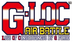 画像ギャラリー No.005のサムネイル画像 / 「SEGA AGES G-LOC AIR BATTLE」の最新情報が公開。「アフターバーナーII」がベースの3Dシューティング