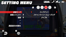 画像ギャラリー No.009のサムネイル画像 / 「SEGA AGES G-LOC AIR BATTLE」の最新情報が公開。「アフターバーナーII」がベースの3Dシューティング