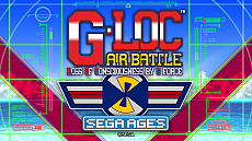 画像ギャラリー No.014のサムネイル画像 / 「SEGA AGES G-LOC AIR BATTLE」の最新情報が公開。「アフターバーナーII」がベースの3Dシューティング