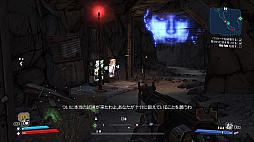 画像ギャラリー No.005のサムネイル画像 / 最新の技術で蘇る。リマスター版「ボーダーランズ ゲーム・オブ・ザ・イヤー エディション」は,シリーズ未経験者でも存分に楽しめるハクスラRPGだ