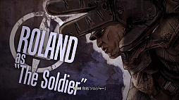 画像ギャラリー No.007のサムネイル画像 / 最新の技術で蘇る。リマスター版「ボーダーランズ ゲーム・オブ・ザ・イヤー エディション」は,シリーズ未経験者でも存分に楽しめるハクスラRPGだ