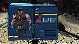 画像ギャラリー No.029のサムネイル画像 / 最新の技術で蘇る。リマスター版「ボーダーランズ ゲーム・オブ・ザ・イヤー エディション」は,シリーズ未経験者でも存分に楽しめるハクスラRPGだ