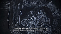 画像ギャラリー No.035のサムネイル画像 / 最新の技術で蘇る。リマスター版「ボーダーランズ ゲーム・オブ・ザ・イヤー エディション」は,シリーズ未経験者でも存分に楽しめるハクスラRPGだ