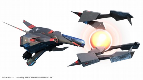 画像ギャラリー No.006のサムネイル画像 / 「R-TYPE」シリーズ最新作がPS4で登場。新作STG「R-TYPE FINAL2」のティザー映像＆公式サイトが公開に