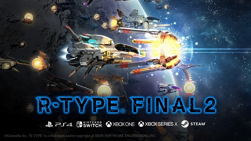 画像ギャラリー No.002のサムネイル画像 / 「R-TYPE FINAL 2」コンシューマ版の国内発売日が2021年4月29日に決定